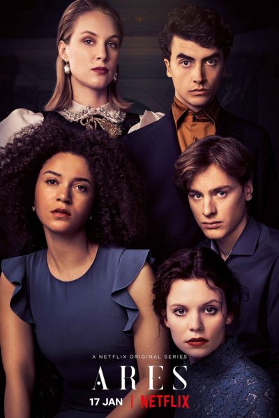 Сериал Арес 1 сезон онлайн бесплатно
