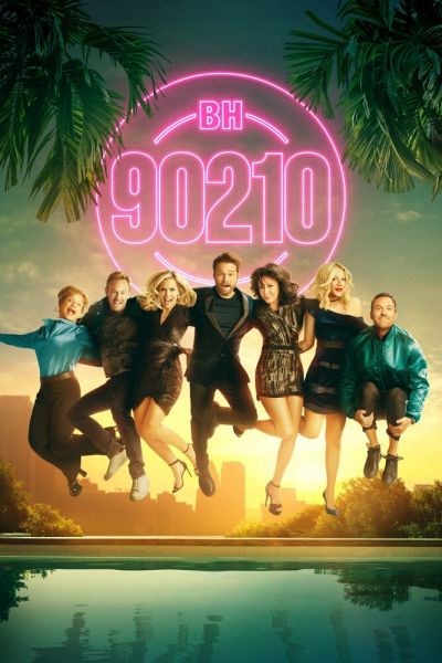 Сериал БХ90210 1 сезон онлайн