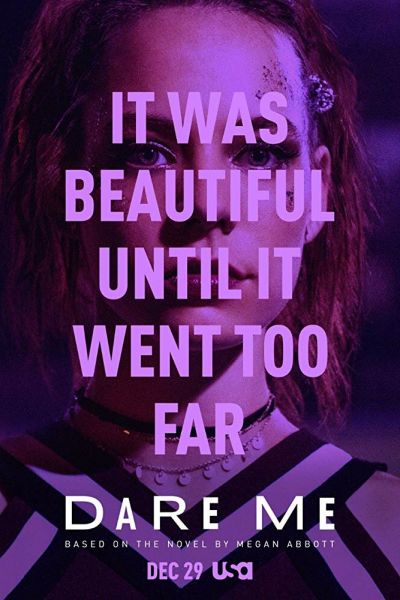 Сериал Как ты смеешь 1 сезон онлайн