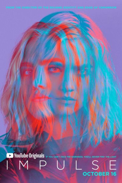 Сериал Импульс 1-2 сезон онлайн бесплатно