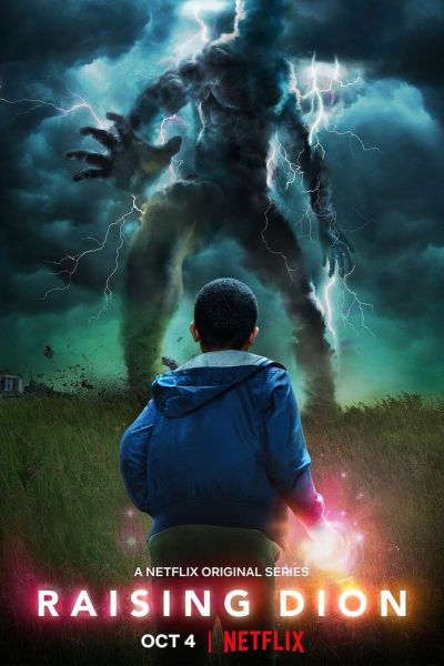 Сериал Воспитывая Диона 1-2 сезон онлайн