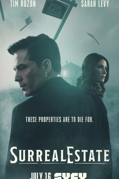 Сериал Сюрреалистическая недвижимость 1-3 сезон онлайн бесплатно