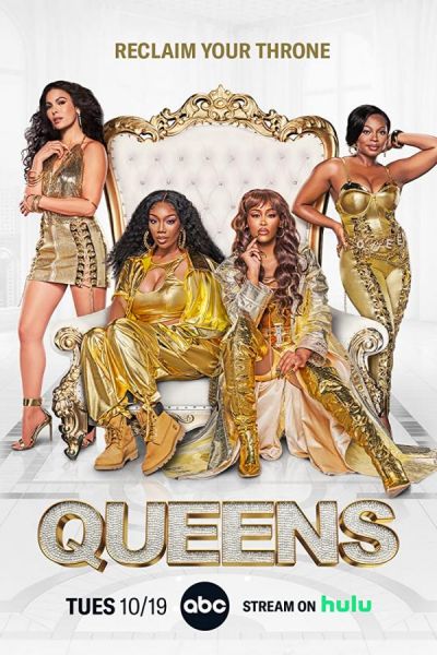 Сериал Королевы 1 сезон онлайн бесплатно