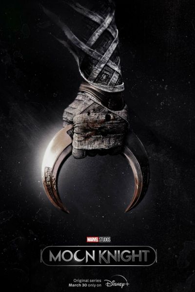 Сериал Лунный рыцарь 1 сезон онлайн бесплатно