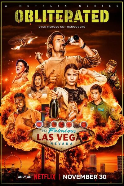 Сериал Готовые 1 сезон онлайн бесплатно