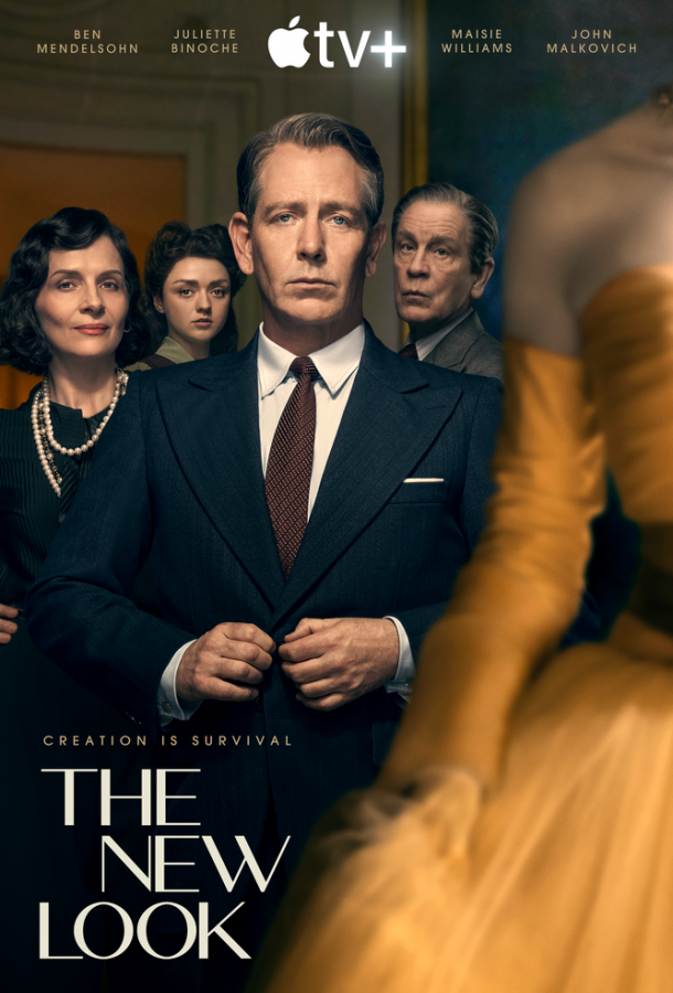 Сериал Революция стиля 1 сезон онлайн бесплатно