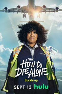 Сериал Как умереть в одиночестве 1 сезон онлайн бесплатно