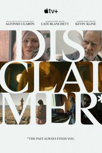 Сериал Все совпадения неслучайны 1 сезон онлайн бесплатно