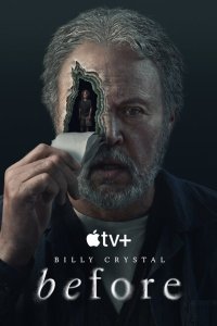 Сериал Прошлое 1 сезон онлайн