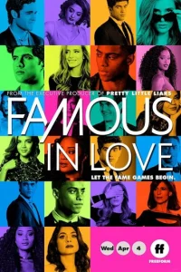 Сериал Популярна и влюблена 1-2 сезон онлайн бесплатно